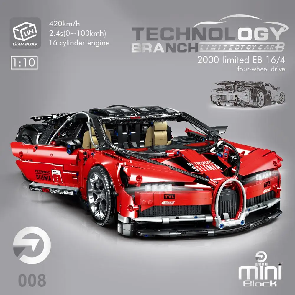 3618 шт. гонщиков мелких частиц модель автомобиля для детей розовый Bugatti 1:10 весы Techni