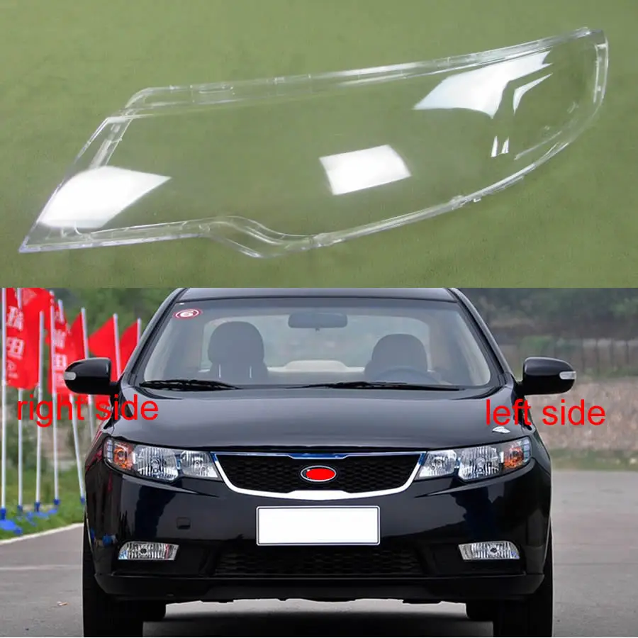 

Прозрачный абажур передняя фара чехол для стеклянных линз для Kia Cerato/Forte 2009 2010 2011 2012 2013