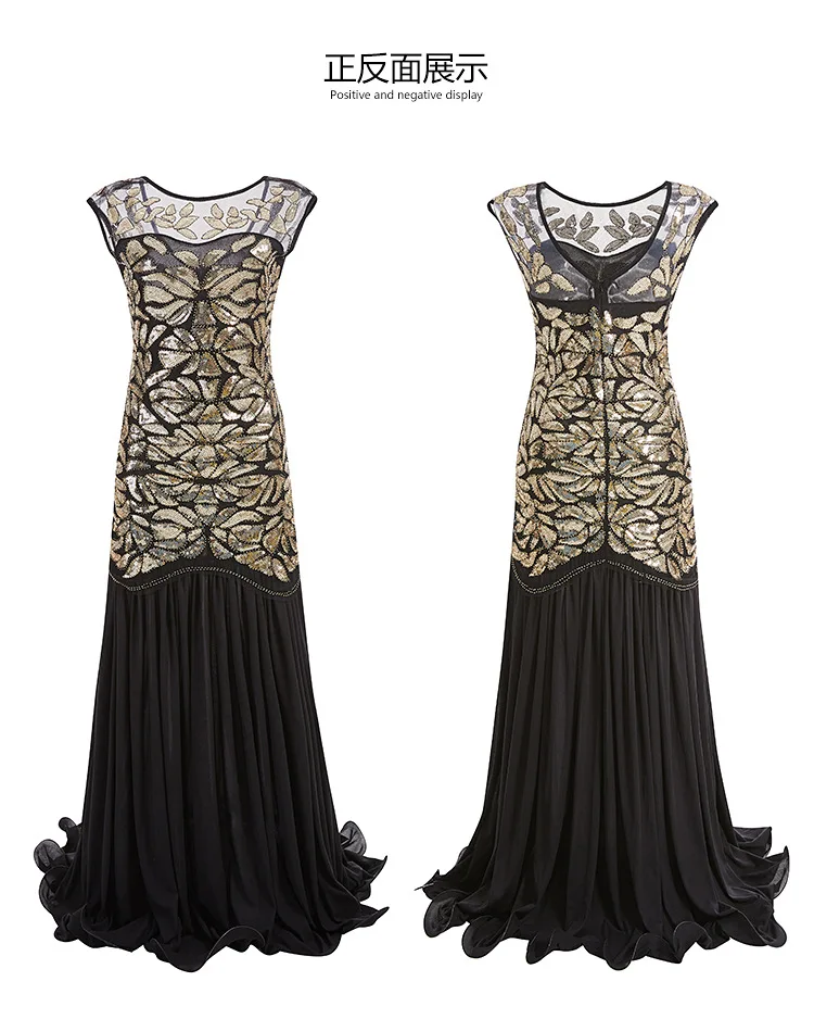 

Women 's 1920s Black Sequin Gatsby Maxi Long Evening Prom Dress Mermaid Long Formal Chiffon Champagne Event Dress Hot Fashion