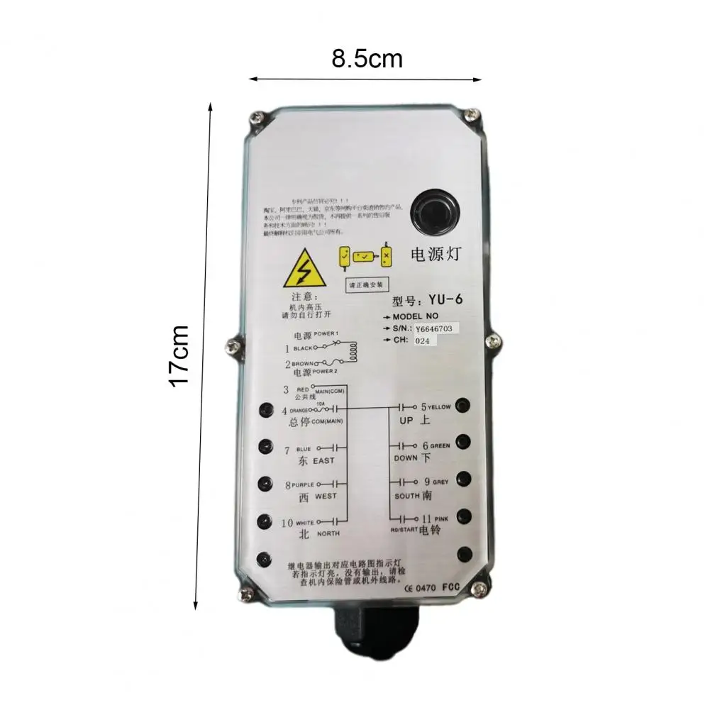 

YU-6A 800MHz Fireproof Industrial ABS Radio Remote Controller Crane Accessory Waterproof Acid Oil Resistant for Concrete Pump