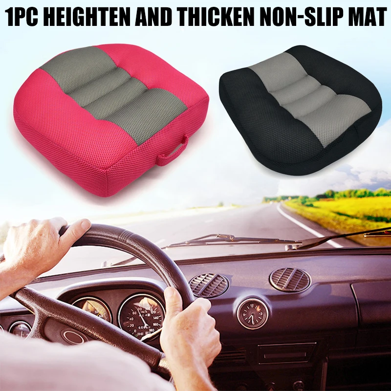 

Car Heightening And Thickening Cushion Non-Slip Mesh Breathable Relieve Waist Pain For Driving THJ99