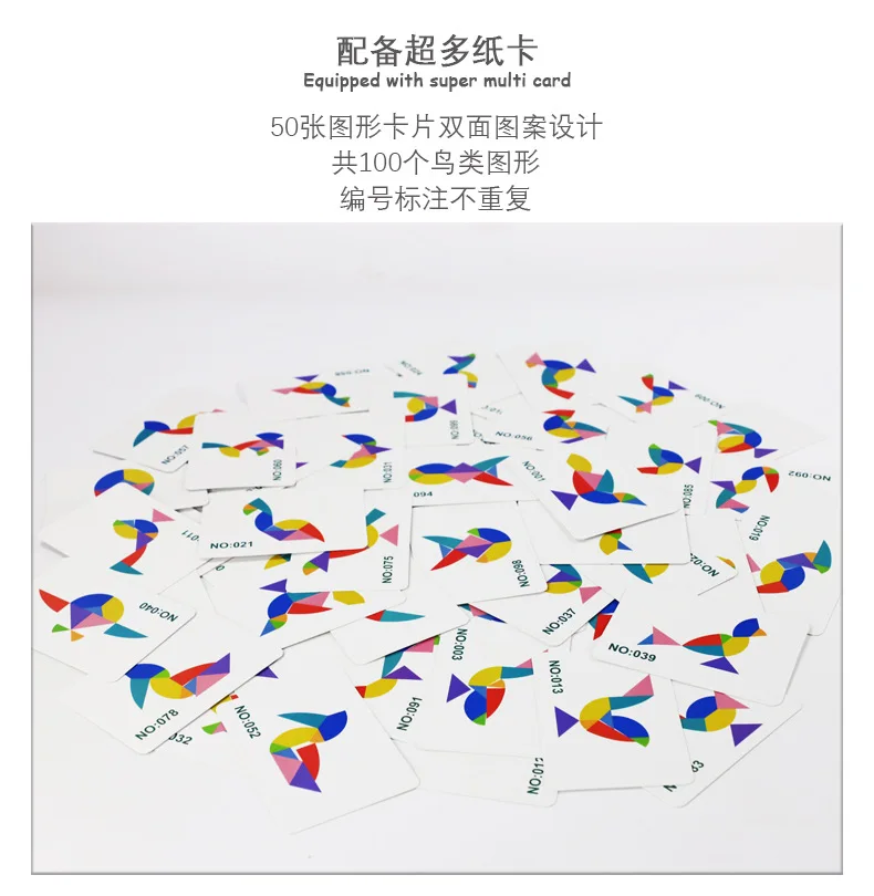 7 шт./9 шт. деревянные игрушки-головоломки Tangram Обучающие головоломки когнитивные Дети Раннее образование головоломка игрушка с 50/60 карточками коробка