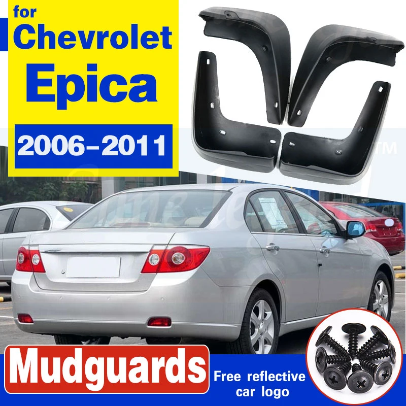 Передние и задние брызговики для Chevrolet Epica Holden 2006 2011 автоматические