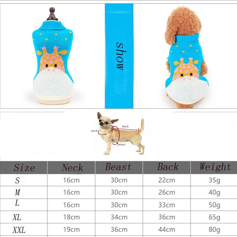 1 шт. зимние хлопковые Свитера для собак вязаные блузки одежда домашних животных