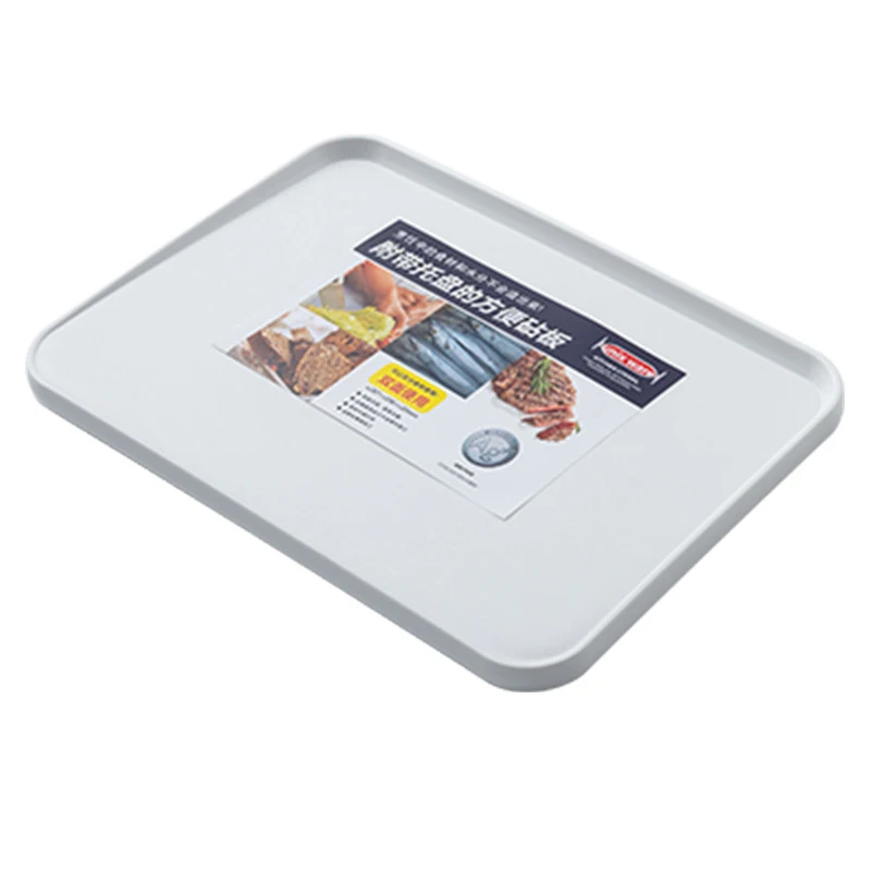 

Household Silver Ion Cutting Board Kitchen Double-Sided Cutting Board Fruit Cut Mold-Free Plastic Cutting Board Non-Slip Board