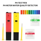 Портативный PH-метр с ЖК-дисплеем, тестер точности 0,1, автоматическая калибровка воды и мочи, измеритель PH