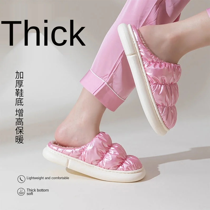 

Home Slippers Women's Luxury Slides Winter Footwear Fur Shoes Platform Low Massage Designer Plush Flat Sewing Down Hoof Heels PU