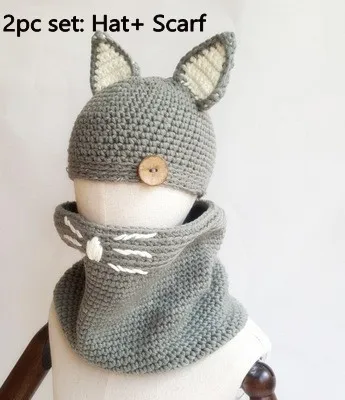 Grey Cat Розничная, Прямая поставка, дизайн, зимние ветрозащитные детские шапки и шарфа с лисьими ушками, набор шапки и шарфа для детей, теплая вязаная одежда для мальчиков и девочек - Цвет: Grey Cat