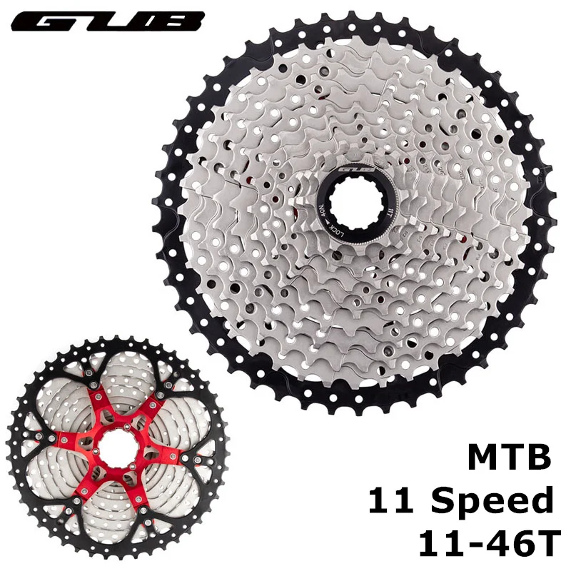 

Кассета велосипедная GUB, 11 скоростей, 11-46T