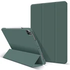 Чехол для iPad Pro 11 2020, умный чехол с держателем для карандашей, магнитная Складная подставка, мягкий чехол из ТПУ для iPad Pro 11, чехол 2020
