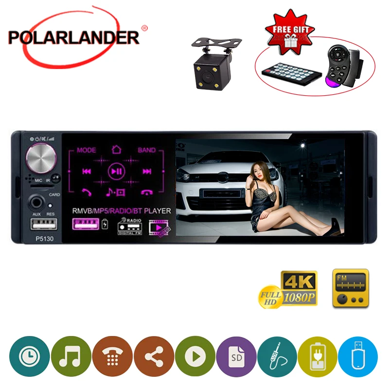 Новое поступление 4," Автомагнитола TFT lcd HD 4*50 Вт ISO Bluetooth RMVB/AVI медиаплеер сабвуфер MP3 MP4 MP5 Радио RDS/AM/FM/USB