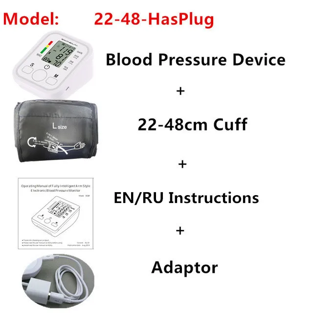 B02-22-48-HasPlug Автоматический цифровой рычаг Монитор артериального давления BP Сфигмоманометр манометр тонометр для измерения артериального давления - Цвет: B02-22-48-HasPlug
