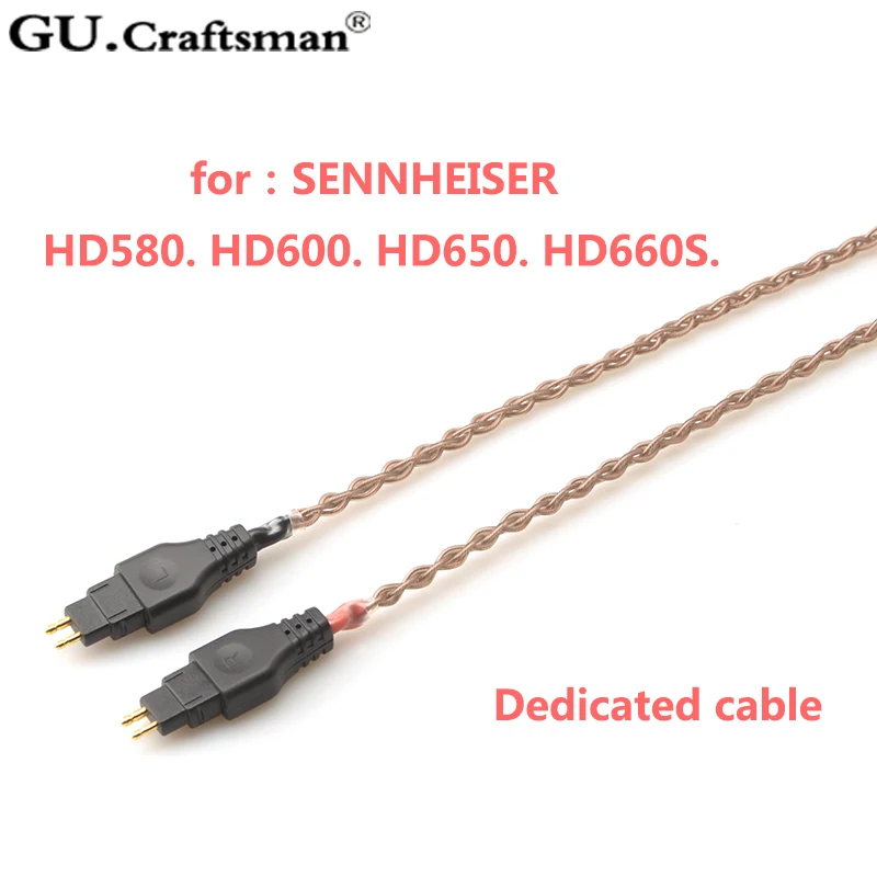 GUcraftsman 6N OCC медь для SENNHEISER HD600 HD650 HD600s 4 4/2 5 мм Баланс наушников обновление