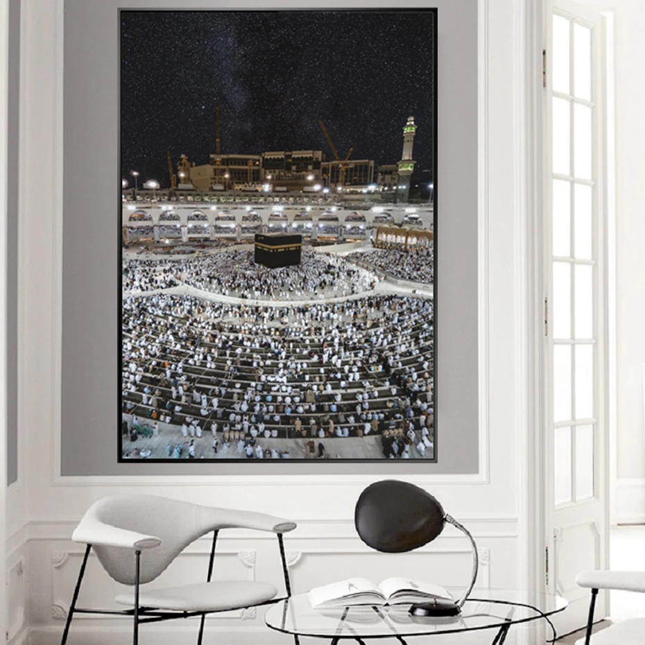 

Mecca Mosque landscape Arabic Islamic Prints Posters Modern Islamic Wall Art Pictures Ramadan Festival Living Room Home Decor