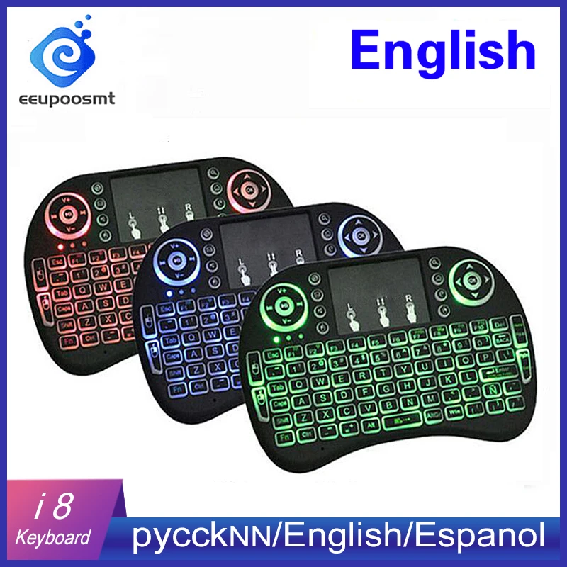 I8 Мини Беспроводная клавиатура (батарея в комплект не входит) 2 4 GHz беспроводная с