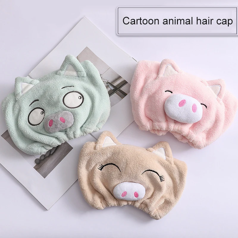 Высокое качество полотенце для волос шапочка душа быстро сохнет милый