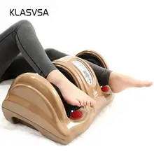 Klasvsa электрическое отопление Шиацу ног массажер для ног отличный результат Гуа Ша рефлекторный массаж устройства миостимулятор домашнего отдыха