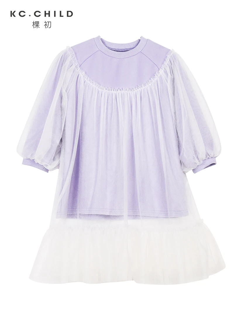 KC.Child 2020SS Latest Girl's Cotton Lining Purple Soft Double-layer Sweet Style Dress Baby Age 2-13Y | Детская одежда и обувь