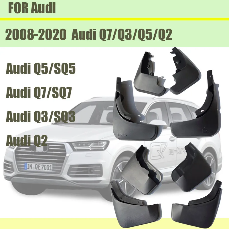 Брызговики для Audi Q3 Q5 Q7 Q2 брызговики Sline спортивные автомобильные кранцы