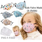 Многоразовая детская маска дети маска для полости рта Haze пыле PM 2,5 Маска для лица из дышащего материала клапаны детская маска с фильтром респиратор