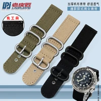laopijiang nylon watch straps 18mm 20mm 22mm 24mm nato zulu strap thick canvas watchband sport quick release bar watch band
