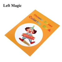 magic coloring book magic tricks cards best for kids magie book stage prop gimmick mentalism funny magic toys for children
