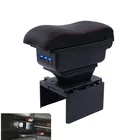 Подлокотник для citroen C3, центральный контейнер для хранения, декоративные товары, аксессуары с USB интерфейсом