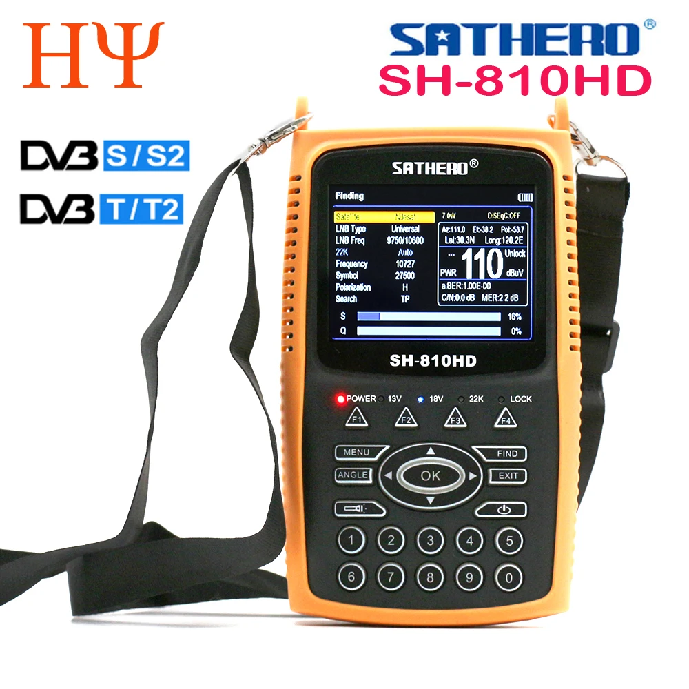 Sathero SH-810HD DVB-S2 и DVB-T2 комбинированный поиск цифрового сигнала поддержка