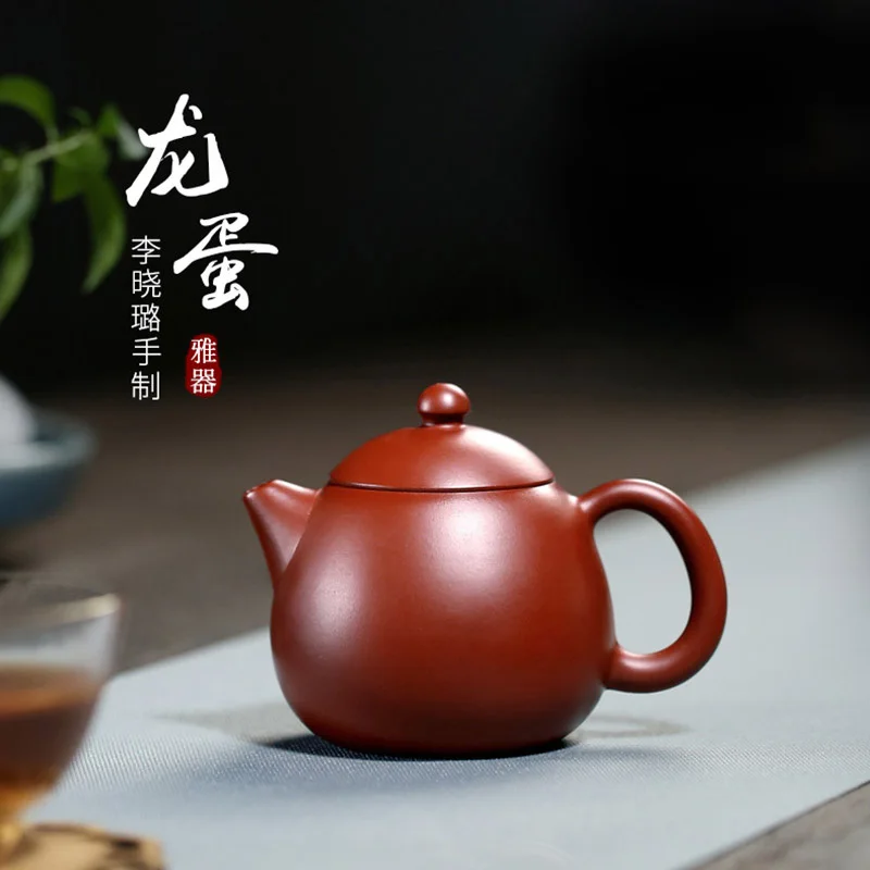 

★Two 】 yixing famous xiao-lu li pure manual recommended dahongpao zhu mud dragon egg 140 cc the teapot