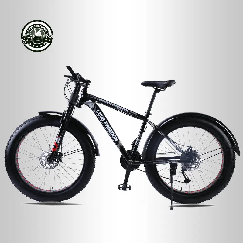 

Love Freedom 21/-24/ Speed Mountain Bike Aluminum Frame Fat Bike 26 inch * 4.0 tireSnow bicycle Free Delivery