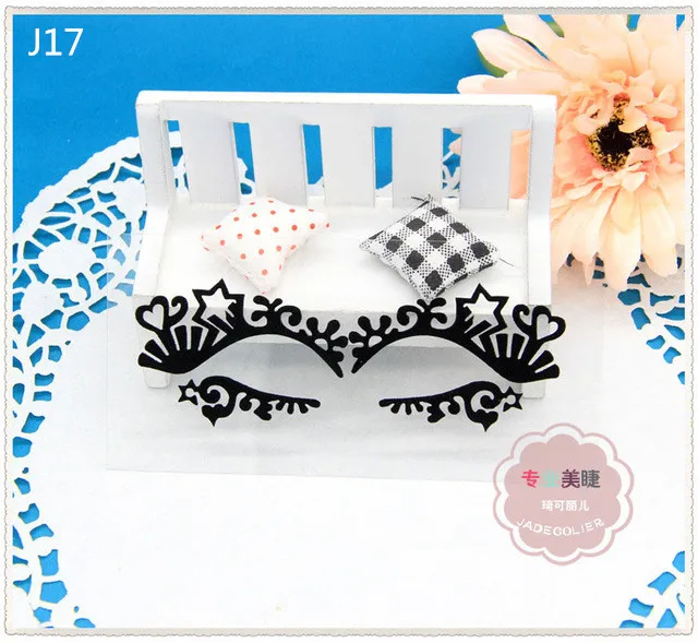 J17 Jadecolier 1 пара черный макияж Красота Тени для век наклейки Маскарад DIY украшения кружевная маска для лица - Цвет: J17