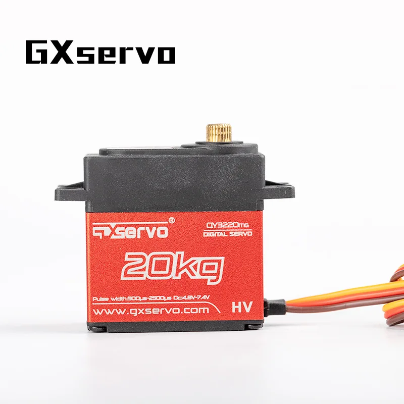 GXservo QY3220MG 20 кг цифровой сервопривод с высоким крутящим моментом рулевой механизм