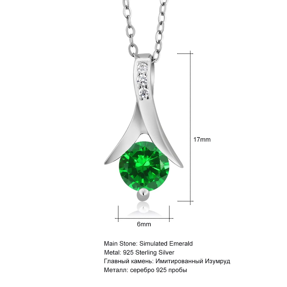GemStoneKing 925 пробы серебряные женские ювелирные изделия набор нано изумруд кулон серьги набор(2,40 cttw, с 18 дюймы, серебряная цепочка
