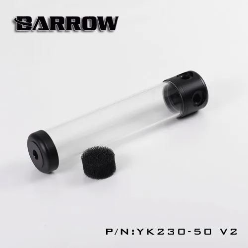 Barrow YK 50V2 цилиндрические резервуары диаметром 50 мм прозрачные стены длина 130/180/230 /