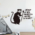 Banksy Rat I'm Out of Bed, What More You Want Настенная Наклейка Граффити мышь вдохновляющая Цитата Настенная Наклейка Спальня винил