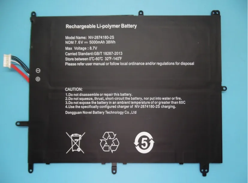 Аккумулятор для ноутбука Jumper Ezbook x4 NV-2874180-2S Smart E17 mt133 Smartbook 133 S EZBOOK X4
