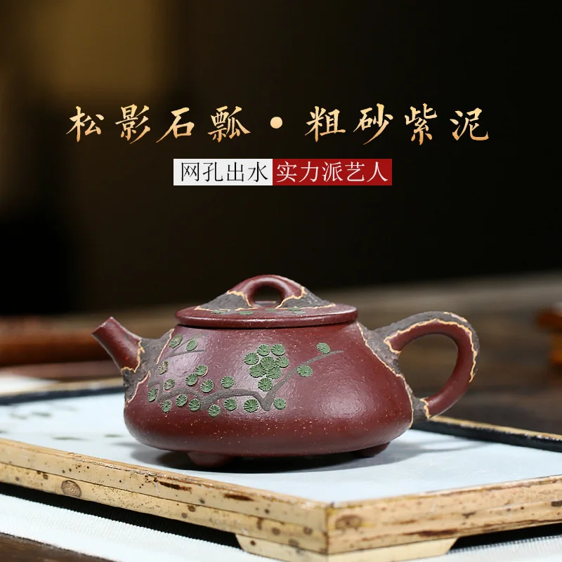 

Чайник Yixing, знаменитый чайник, сырая руда, грубой песок, фиолетовая грязь, сосна, тень, камень, ковш, чайный набор, товары