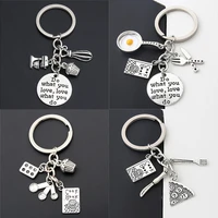 1pc new style cooks chefs baker keychain measuring spoons key ring key accessories kitchen key chains baking gift jewelry