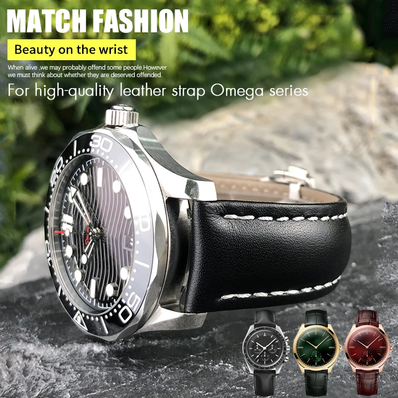 

Ремешок кожаный для часов Omega Seamaster 300, 18/20/22 мм