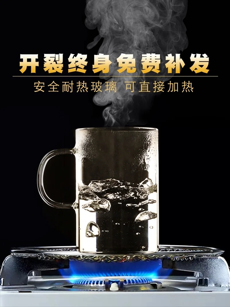 Новые стеклянные пивные кофе эспрессо чашка комплект ювелирных изделий ручной