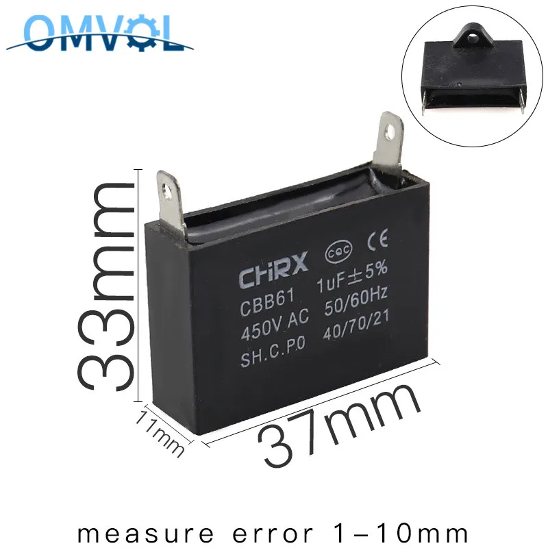 Конденсатор с алюминиевой крышкой потолочный вентилятор вытяжной CBB61 1 мкФ 5 2 3 4 6 8