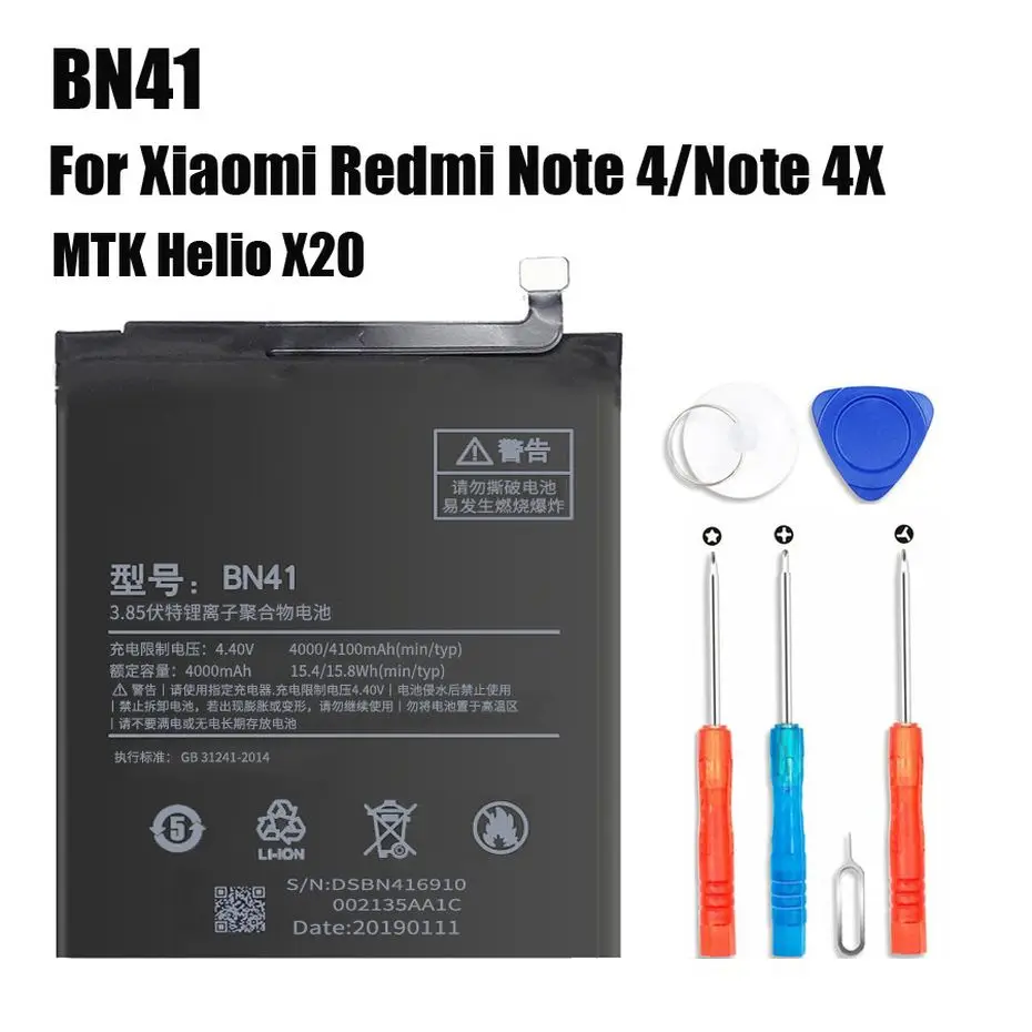 Аккумулятор PINZHENG BM45 BM47 BN43 BM22 BN41 для Xiao mi Red mi 3 3S 3X4 Note 2 Note 4 4X аккумулятор для Xiaomi mi 5 аккумуляторов