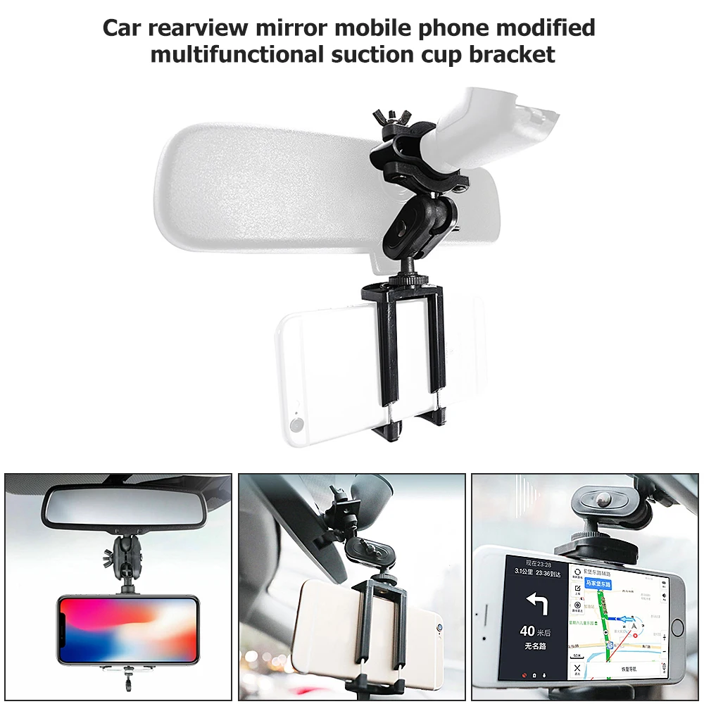 Автомобильный держатель для телефона на магните Универсальный зеркало заднего