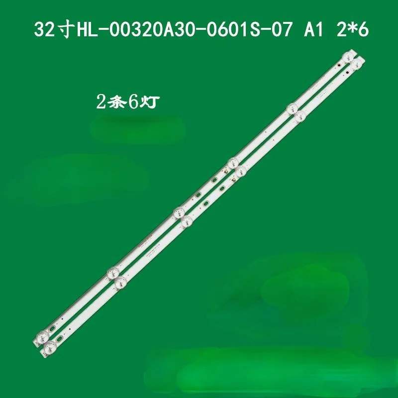 Светодиодная лента с подсветкой для Φ 32LEX-5045/T2C 43MK-C32001-35V2 CX32D06-ZC22AG-05 32LEM-1045/T2C |