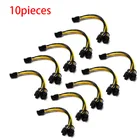 Кабель питания PCIE для ЦП, 12 В, 8 контактов на двойной 8 (6 + 2) контактов, кабель питания для материнской платы, видеокарты, кабель питания PCI-e GPU