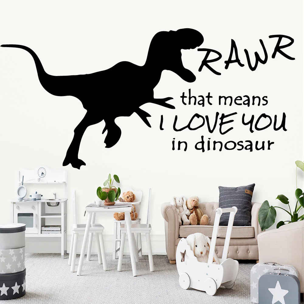 Изысканный большой динозавр настенные стикеры s для детской комнаты фраза