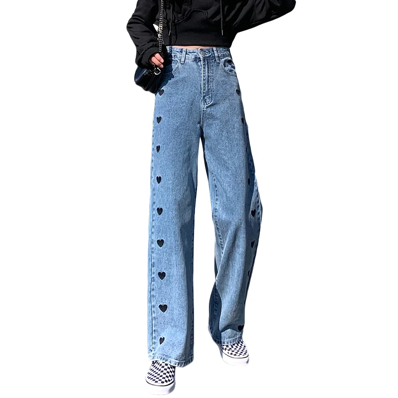 

Love jeans women's straight loose loose large size new chic Hong Kong flavor high waist thin wide leg drape mopping pants