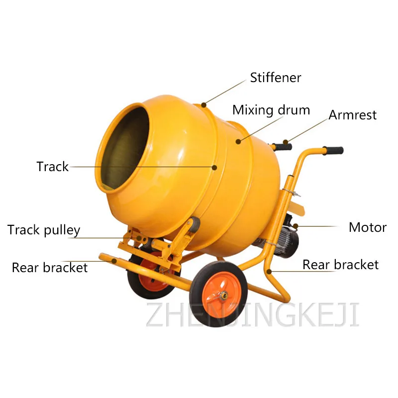 Небольшой бетонный Блендер с низким потреблением энергии мобильные