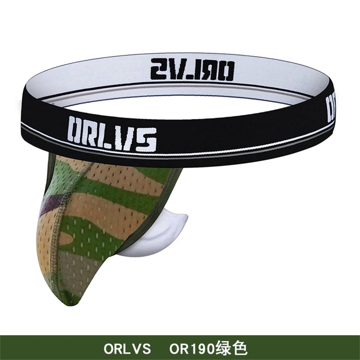 

Мужские камуфляжные сетчатые дышащие T-образные брюки, сексуальное нижнее белье для геев и вечеринок, эротические трусы с мешочком для пени...