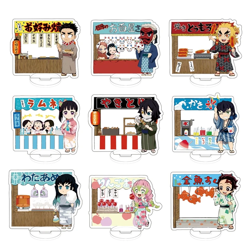 

10 см аниме фигурки рассекающих демонов пластина киметасу No Yaiba Tomioka Giyuu акриловая настольная подставка игрушки украшение канцелярские украш...